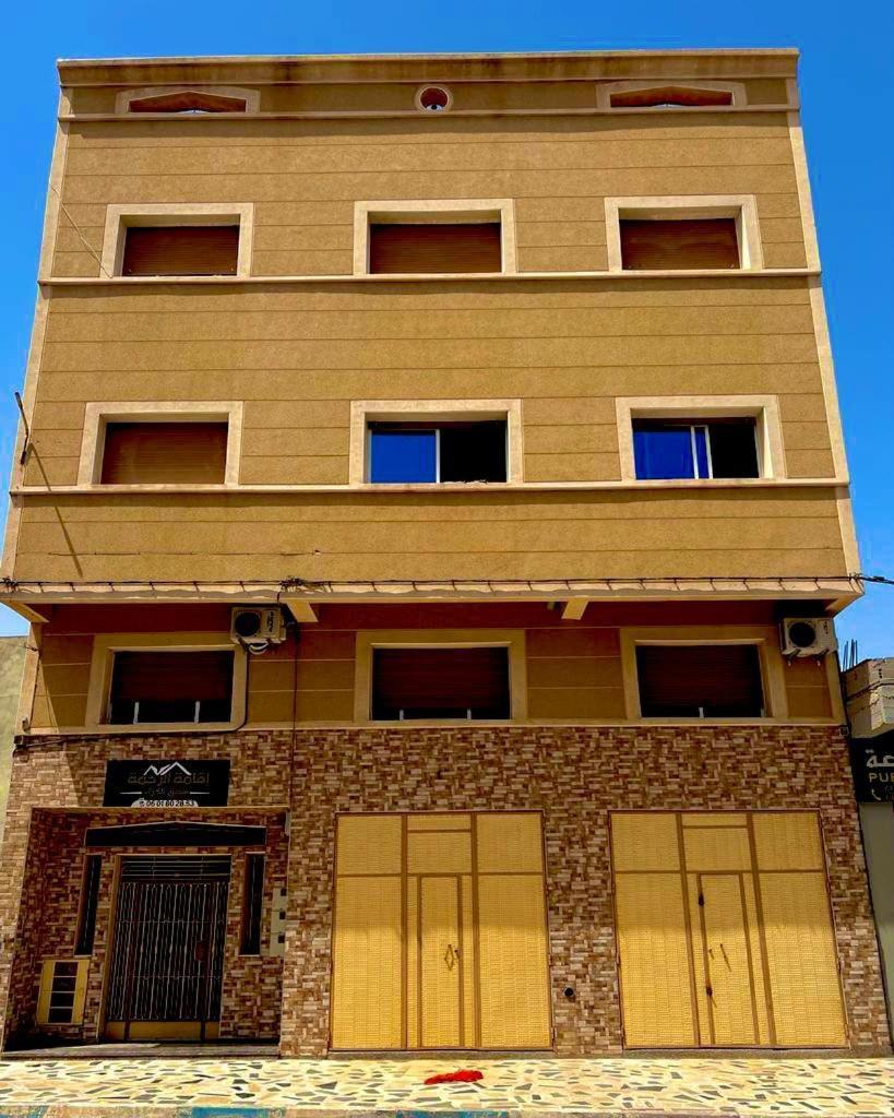Residence Al Rahma 03 Monte Arrouit 外观 照片